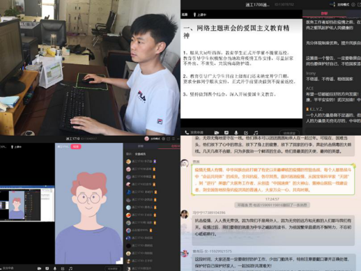 【众志成城防控疫情】最美西邮学工人——向最美的你致敬【三】