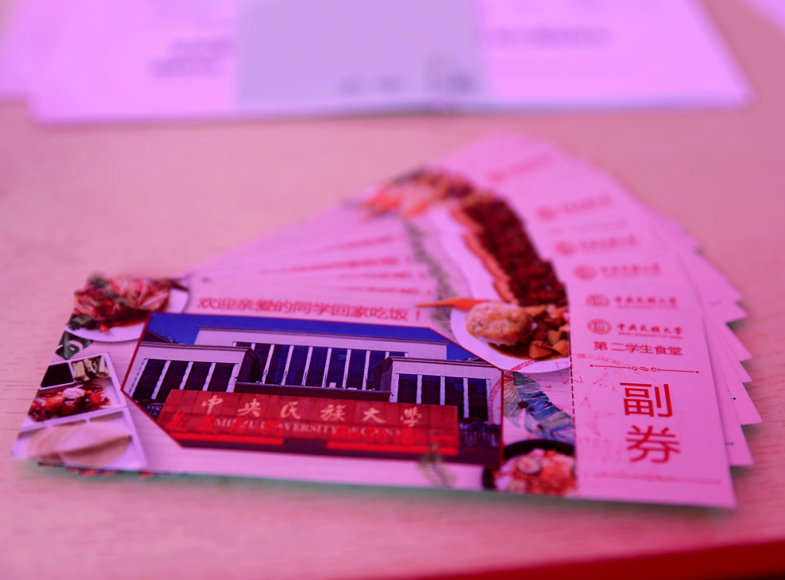 欢迎回家！2020年春季学生今日返校！