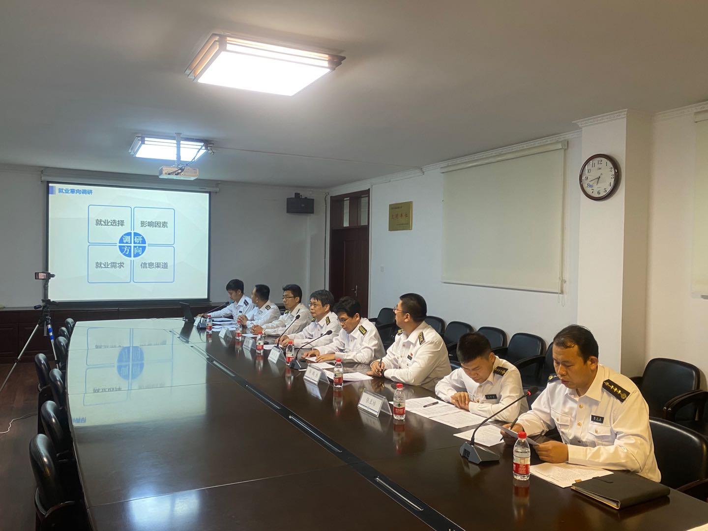 “疫”起行动“职”在必得——轮机工程学院组织召开2021届毕业生线上就业动员大会