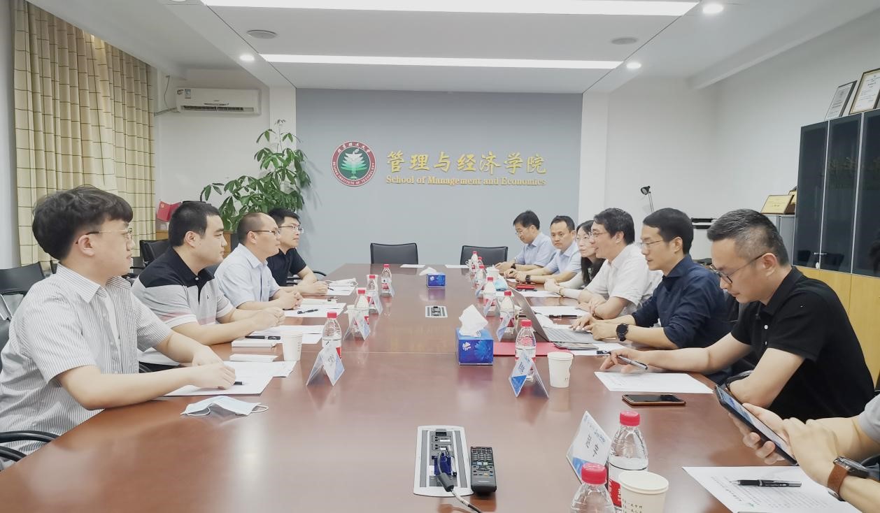 上海慧洲信息技术有限公司贺管理与北理工经济学院建院40周