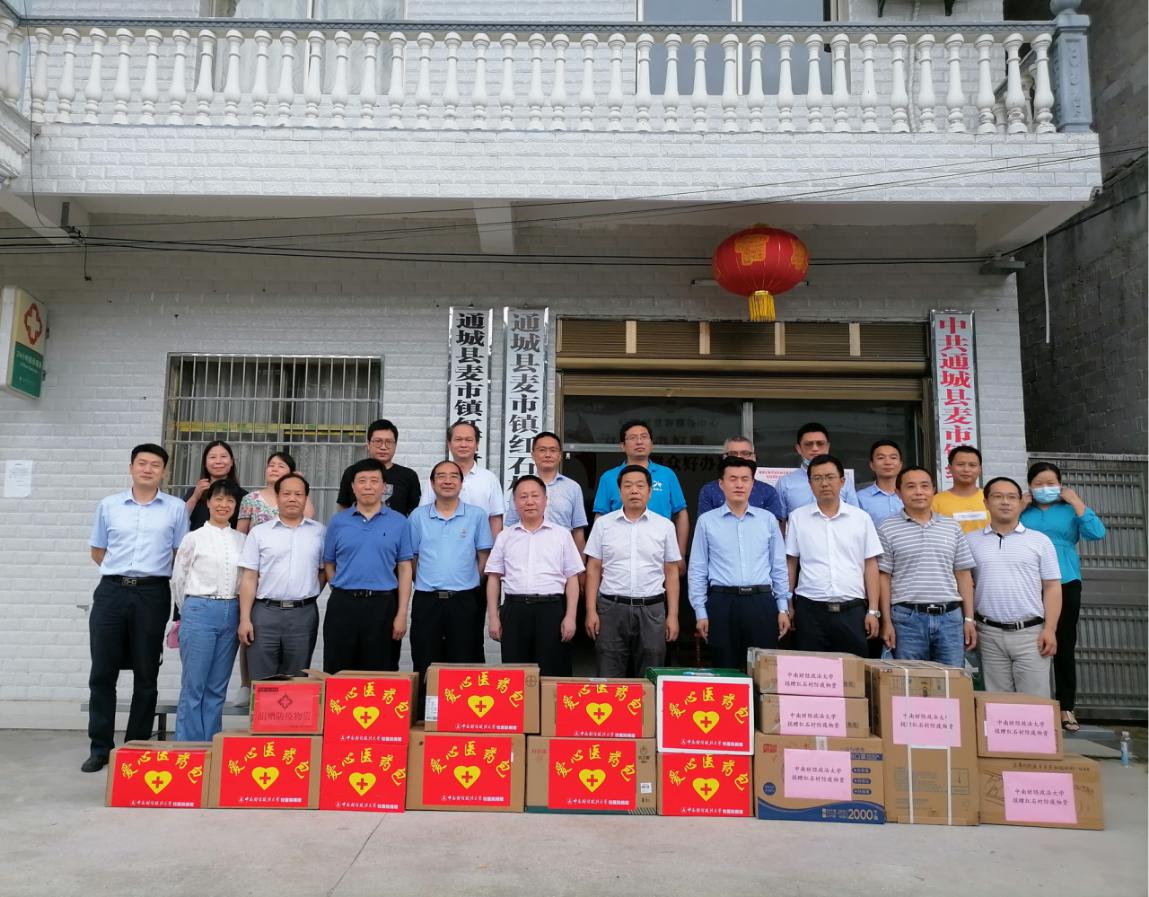 校领导赴红石村调研脱贫攻坚工作