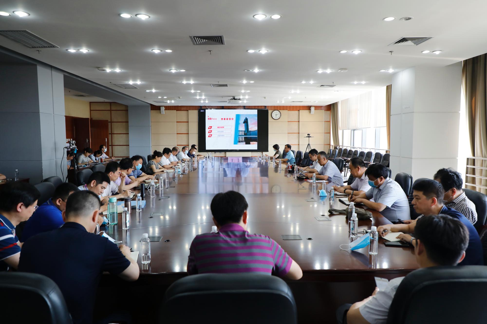 西安电子科技大学召开质量报告培训工作会
