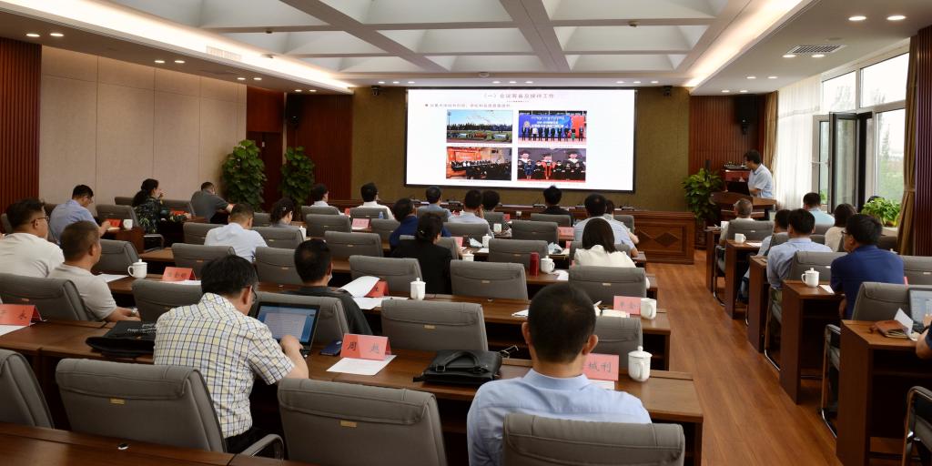我校召开2019年度党政、教辅、后勤企业工作述职大会