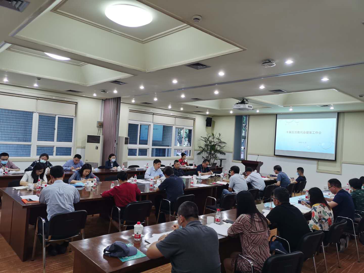 同济大学十届五次教代会提案工作会召开
