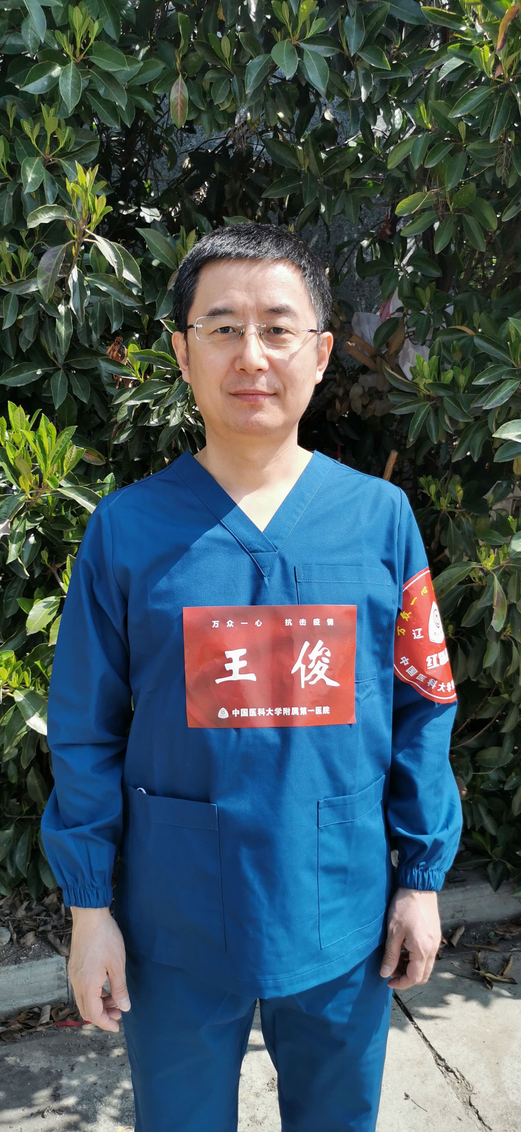抗击新型冠状病毒肺炎疫情红医人在行动（六十七）
