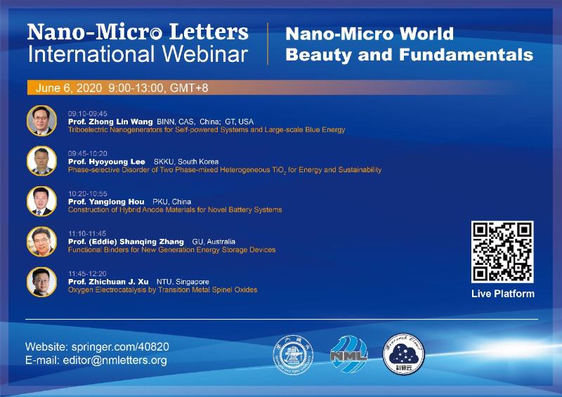 17万人次观看直播：Nano-MicroLetters线上会议圆满结束