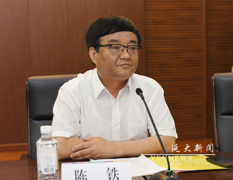 我校召开毕业生就业工作调度会议