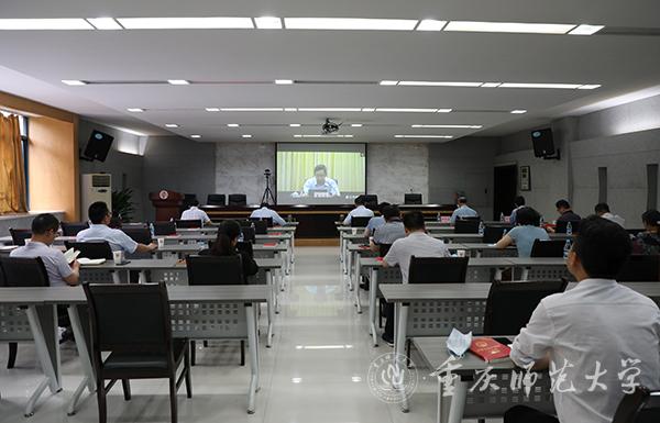 我校党委理论学习中心组参加市委教育工委学习传达全国“两会”精神视频会议