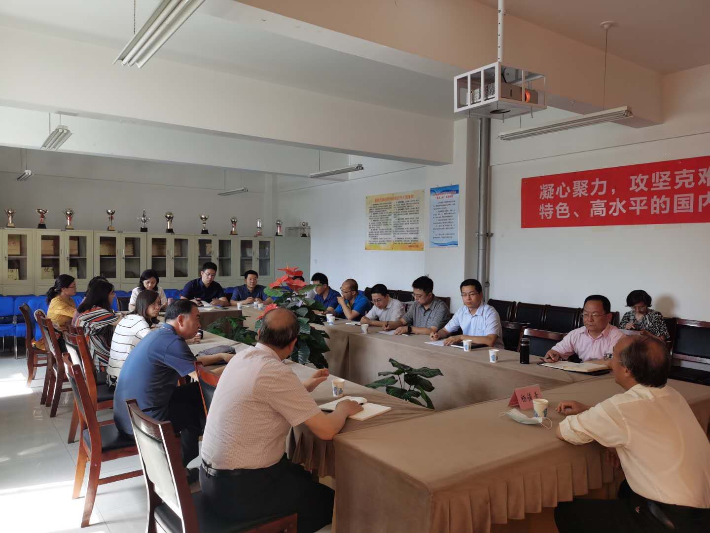 科研处组织召开“1331工程”项目建设推进会