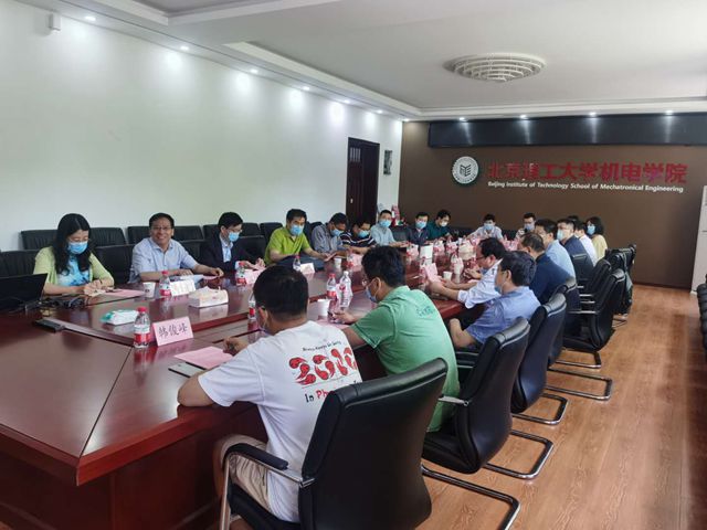 北理工机电学院与物理学院学科交叉融合研讨会成功举办