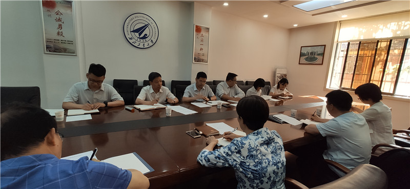 党委副书记、纪委书记张海兰一行到财务处开展调研监督