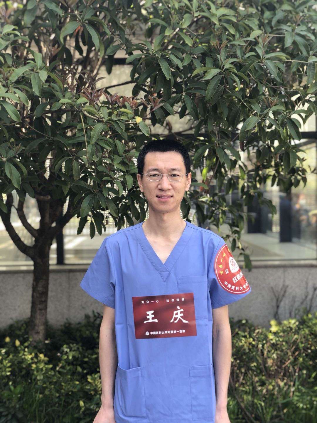 抗击新型冠状病毒肺炎疫情红医人在行动（七十）