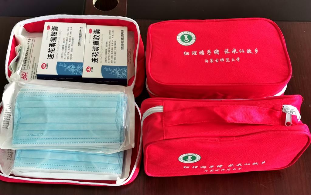山水相连，风雨同舟——我校为蒙古国、俄罗斯友校捐赠防疫物资