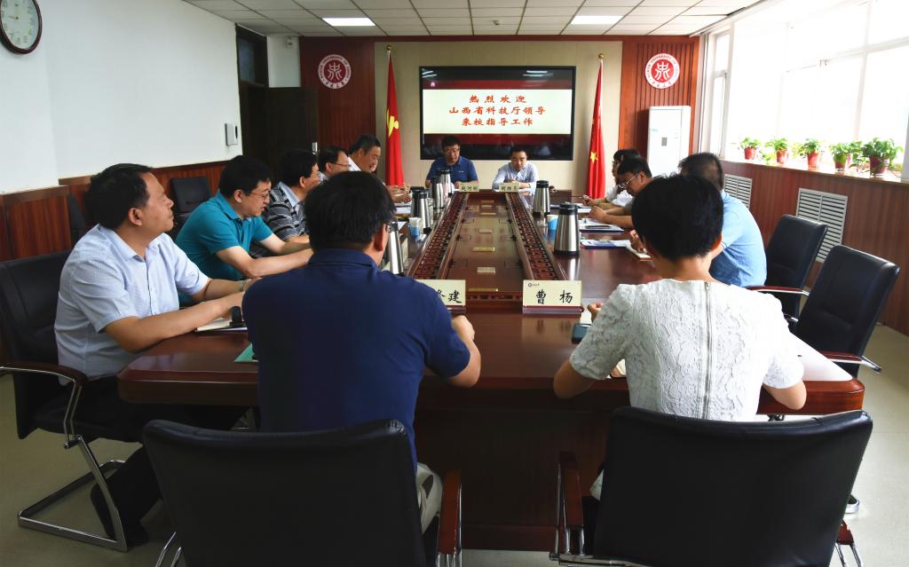 省科技厅秦太龙一行来校指导工作