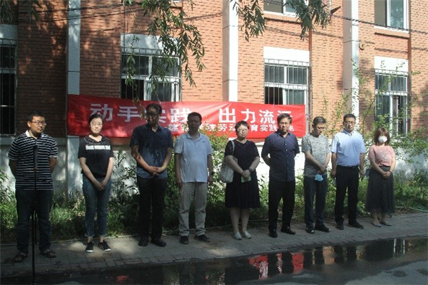 建筑学院劳动教育实践基地正式揭牌