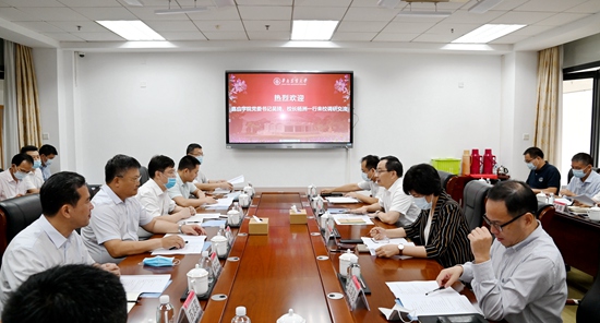 嘉应学院来我校调研交流
