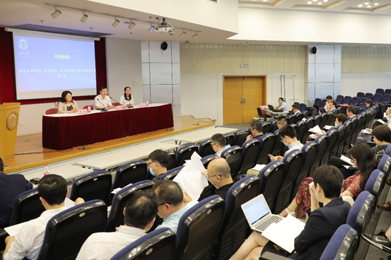 上海大学2020年纪检监察干部培训班开班