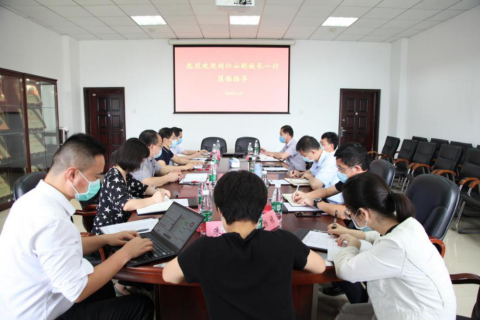 刘仁山副校长一行调研金融学院本科教学和继续教育工作