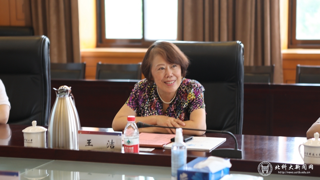 学校与施耐德电气（中国）有限公司签署战略合作协议