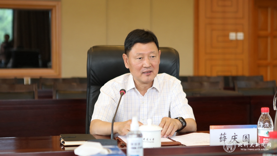 学校与施耐德电气（中国）有限公司签署战略合作协议