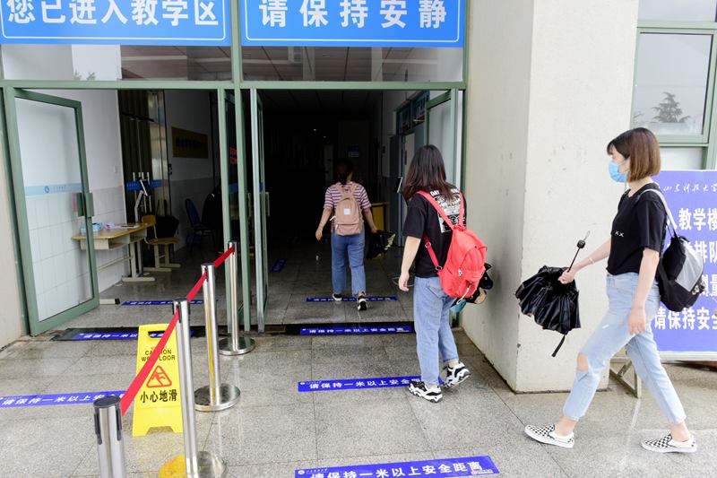 山科学子返校后学习生活掠影