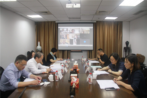 上海财经大学教育发展基金会召开第三届理事会第五次会议