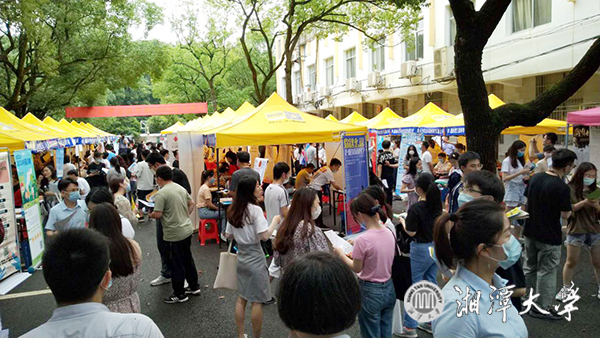 我校举办2020届毕业生第二场线下招聘会