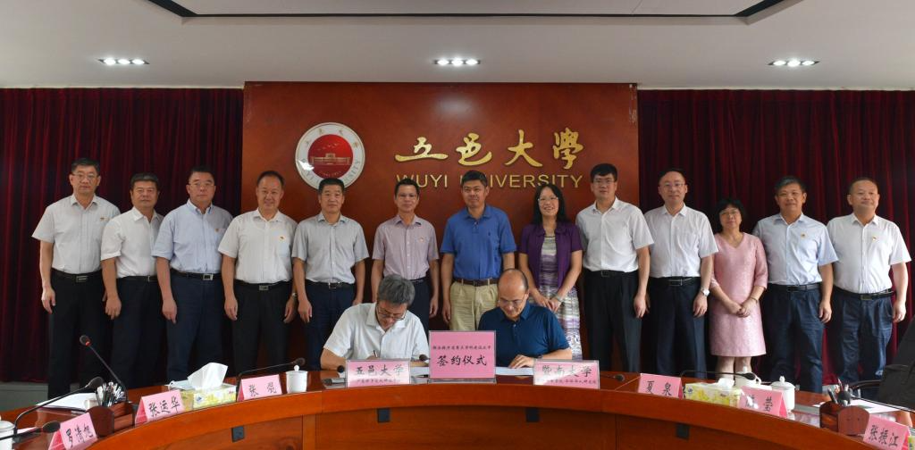暨南大学将继续结对帮扶五邑大学以“项目共研”为路径形成学科合力汇聚创新人才
