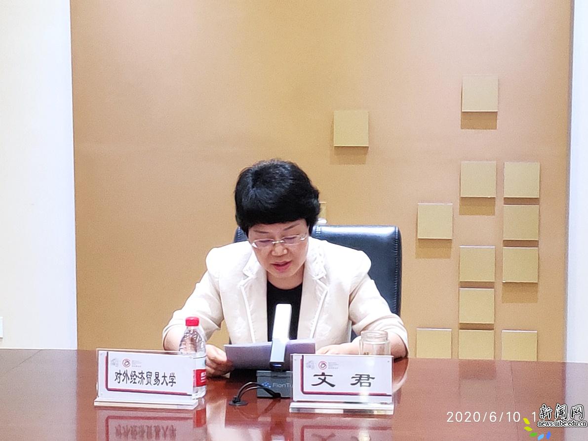 我校就业率位列教育部直属高校前5再次在北京市就业工作促进会上介绍经验