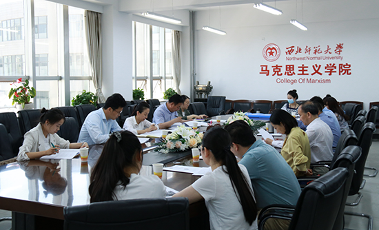 西北师大开展2020届毕业生就业工作专项督查