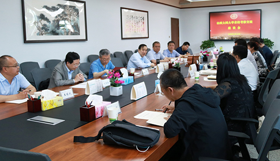 山西大同大学校领导来西北师大考察交流