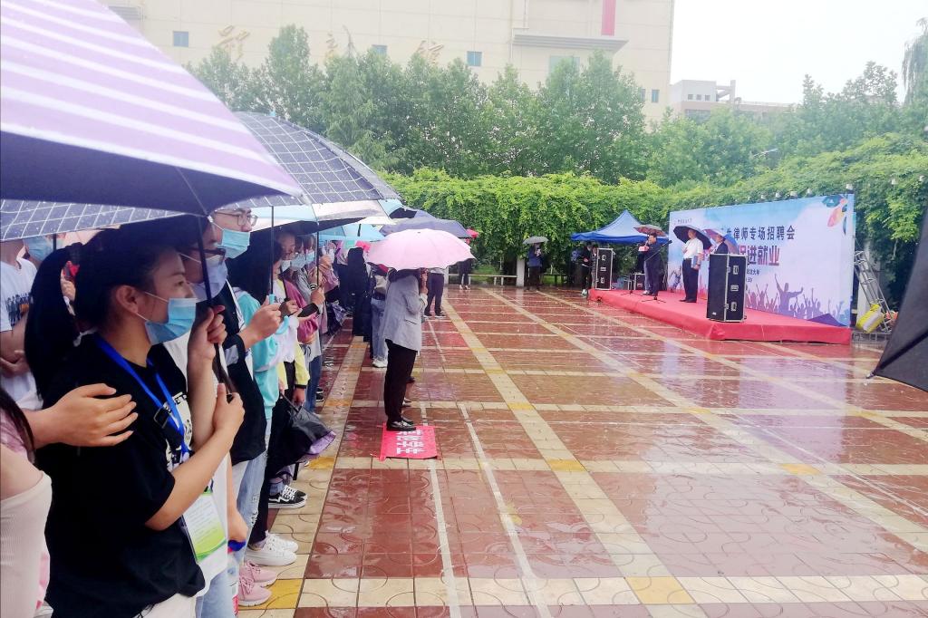 甘肃政法大学举办2020届毕业生首场线下校园双选会