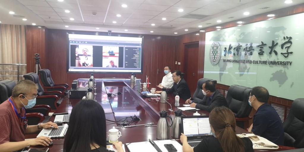 北京语言大学与伊朗塔巴塔巴伊大学签署合作备忘录