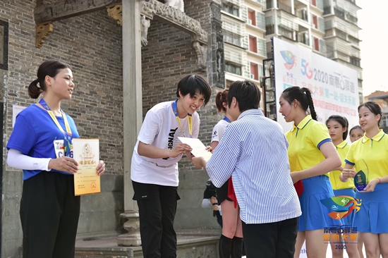 我校组织参加2020年南粤古驿道定向大赛