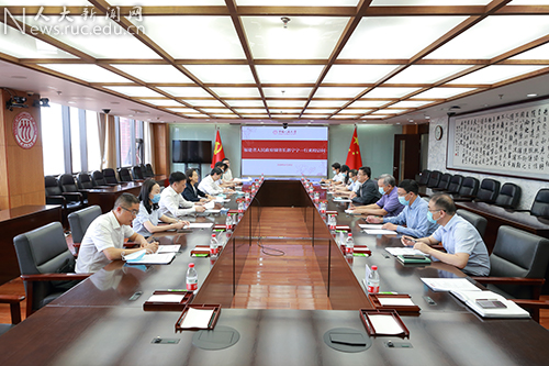 福建省副省长郭宁宁一行到中国人民大学调研