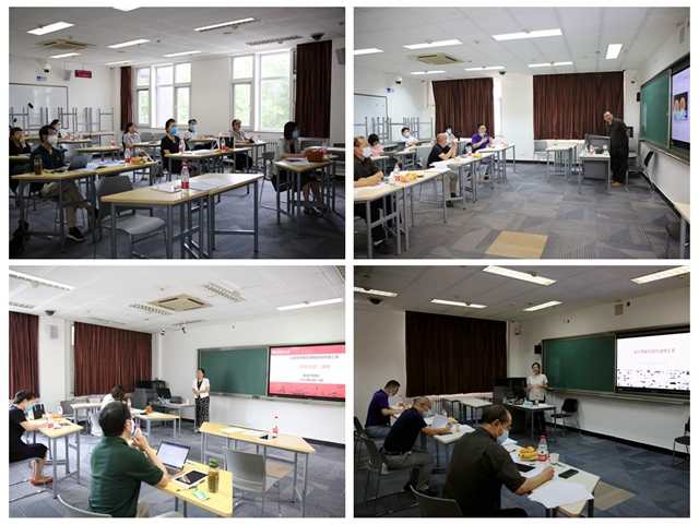 北京理工大学人文素质教育课程建设重点项目评审会召开