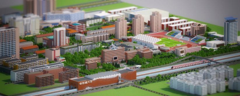 动画学院数媒网络毕设展暨数字媒体艺术系毕业典礼顺利举行