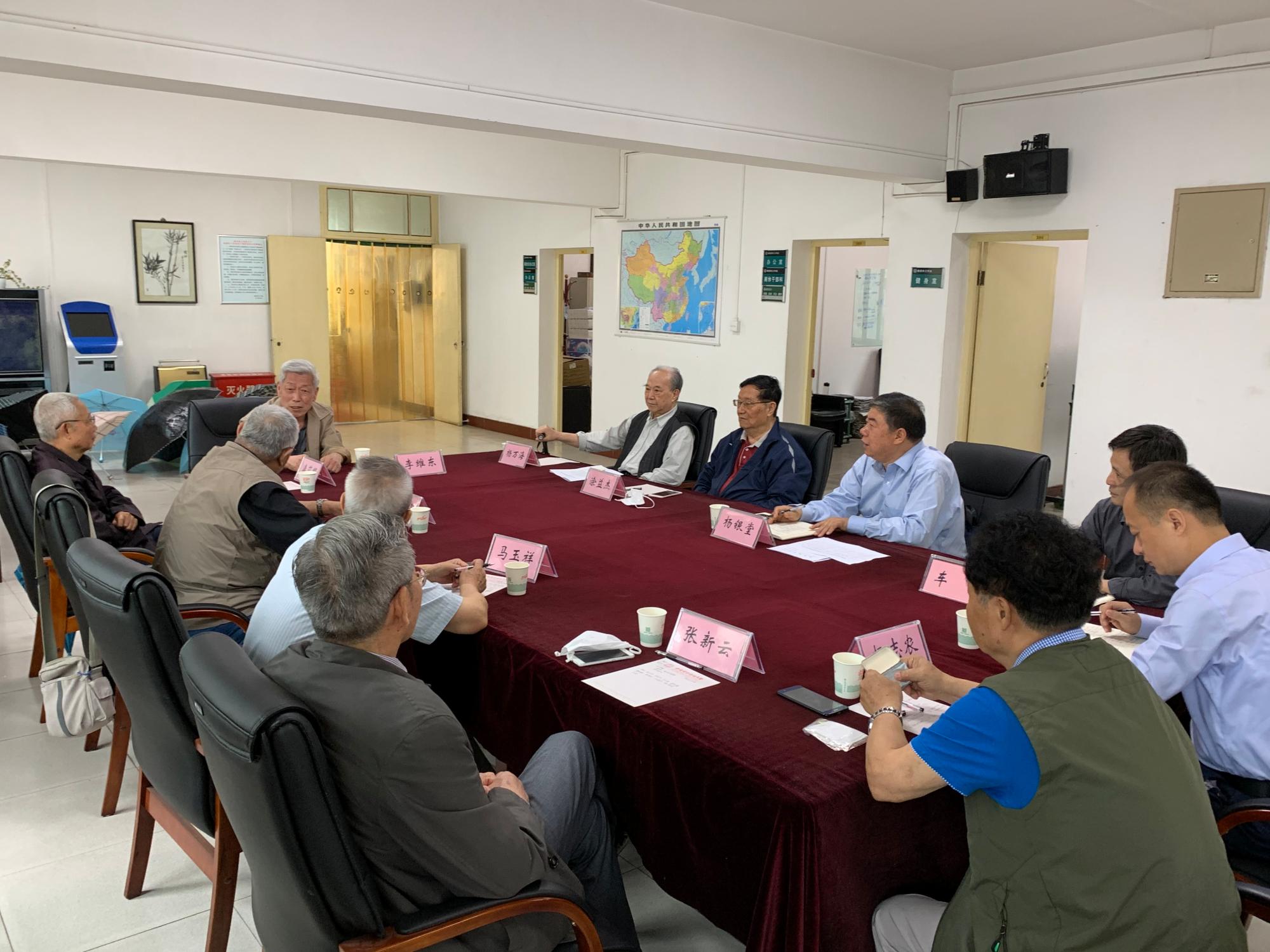 西电召开迎接建校90周年离退休教职工座谈会