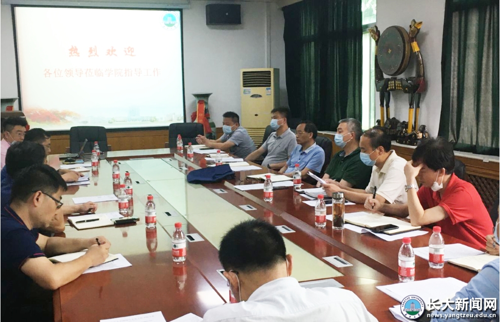 冯征到物电学院调研指导工作