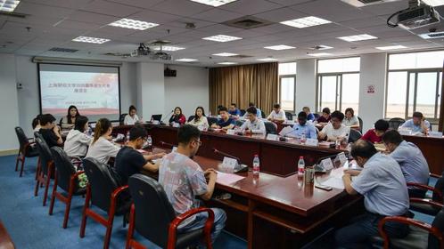 学校召开2020届毕业生代表座谈会