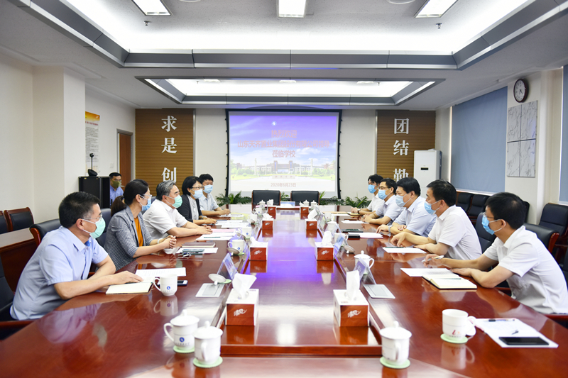 山东科技大学与天齐置业集团签订战略合作协议