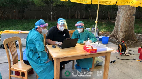 我校在京师生2700余人完成新冠肺炎核酸检测