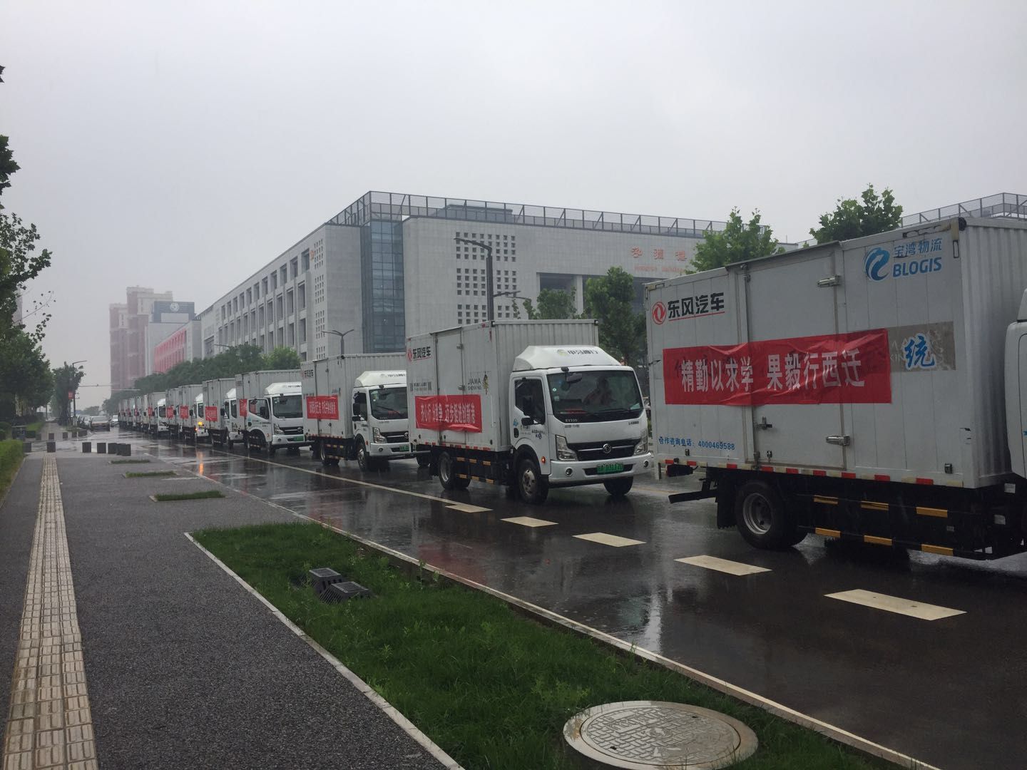 【创新港平台建设在冲刺】将各种创新元素聚集成发展的“快车道”——理化研究院化学平台搬迁故事