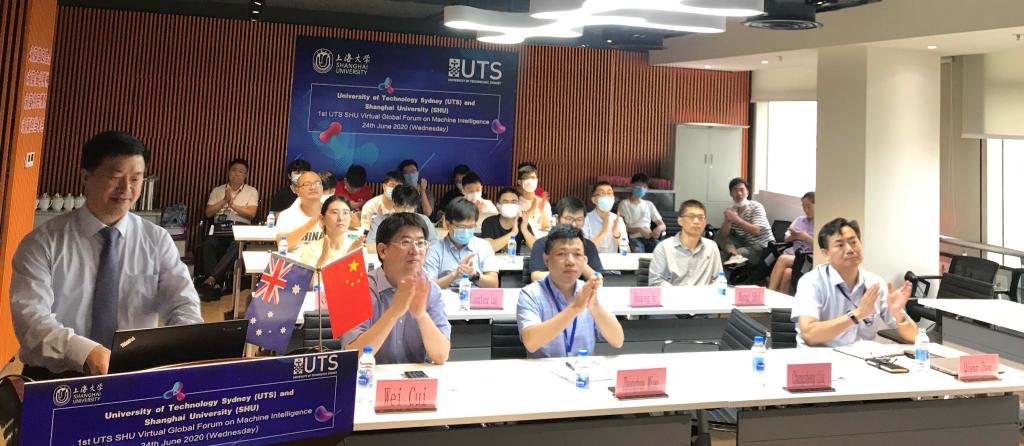 上海大学-悉尼科技大学第二届机器智能学术论坛举行