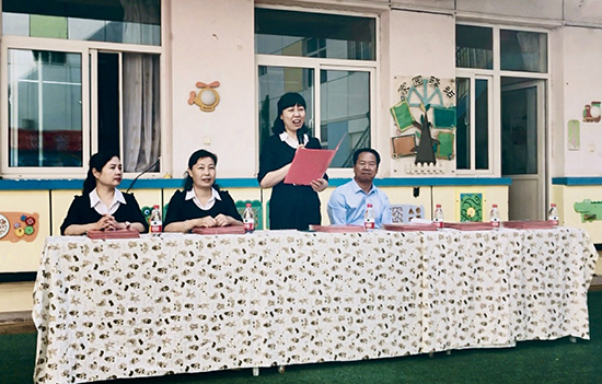 西北师范大学实验幼儿园举行2020年大班毕业典礼