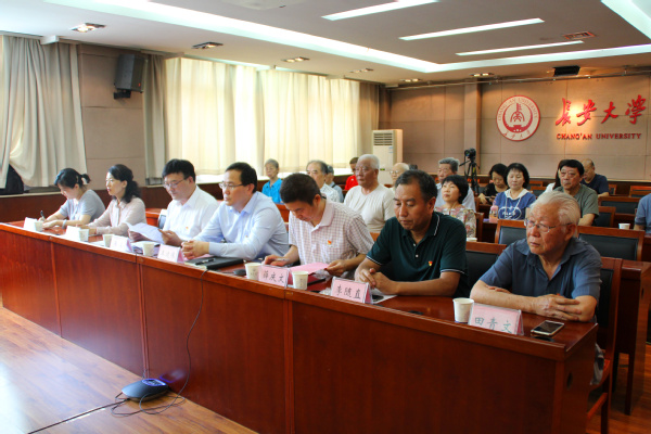 纪念建党99周年暨“七•一”离退休工作表彰大会举行