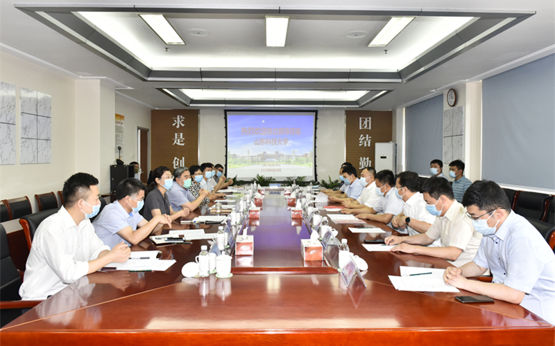 山东科技大学与荣华建设集团签订战略合作协议