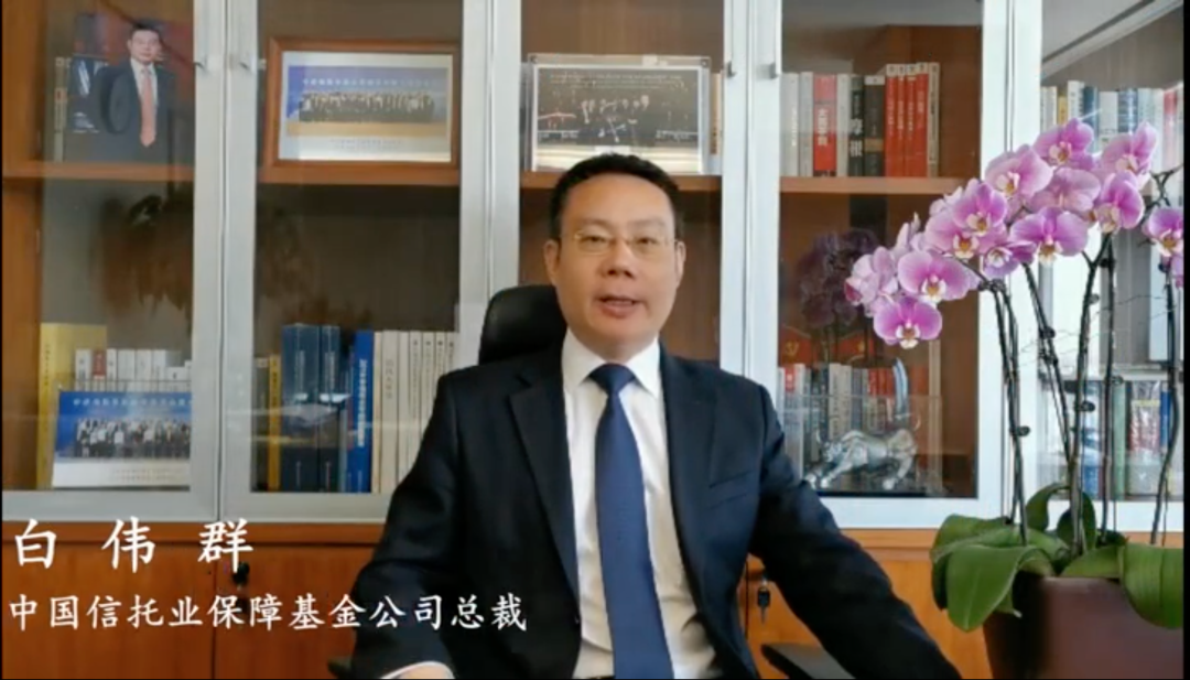 不忘初心，永不停息——用人单位代表、优秀校友代表白伟群在2020届毕业生毕业典礼