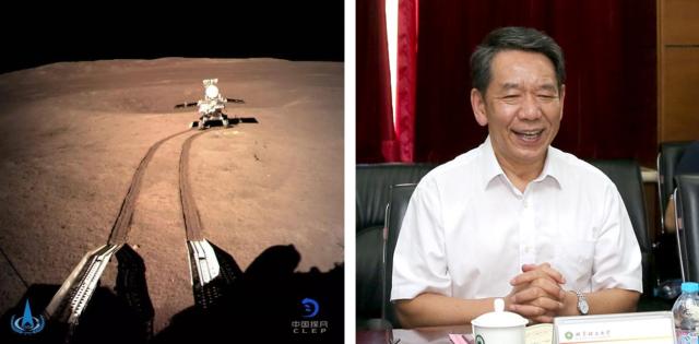 北理工双聘院士吴伟仁总师获得国际宇航联2020年度最高奖