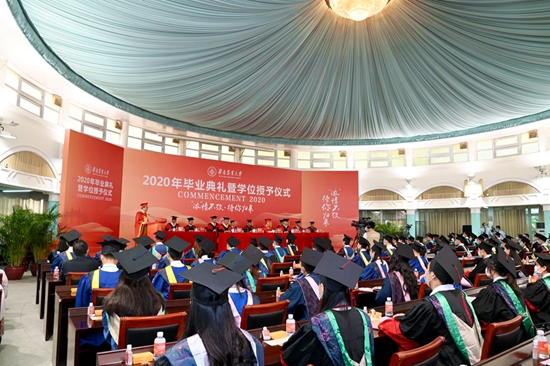 学校举行“线上+线下”毕业典礼，送别9000多名毕业生